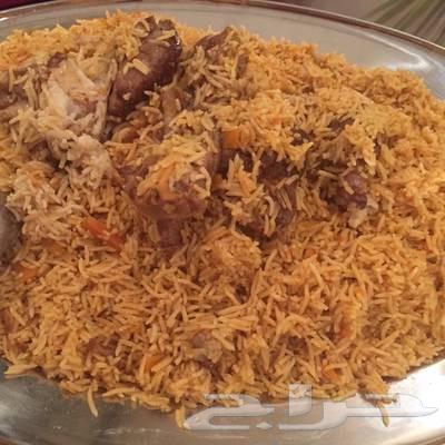 عرض الاسبوع سواكني كابلي بخاري زربيان63667554175873114