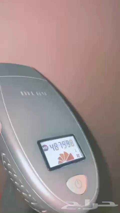 Home laser device63667547047554112