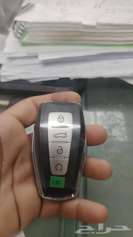 Key programming shop for copying and programming all types of car keys63712299707777113