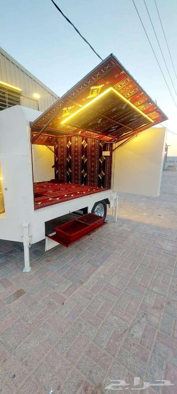 Charcoal Coffee and Tea Cart63667697837826113