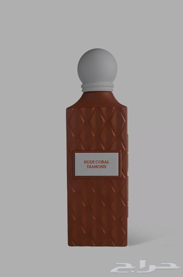 Ibrahim Al-Qurashi Perfumes Excellent Price Original 150ml63667692468609112