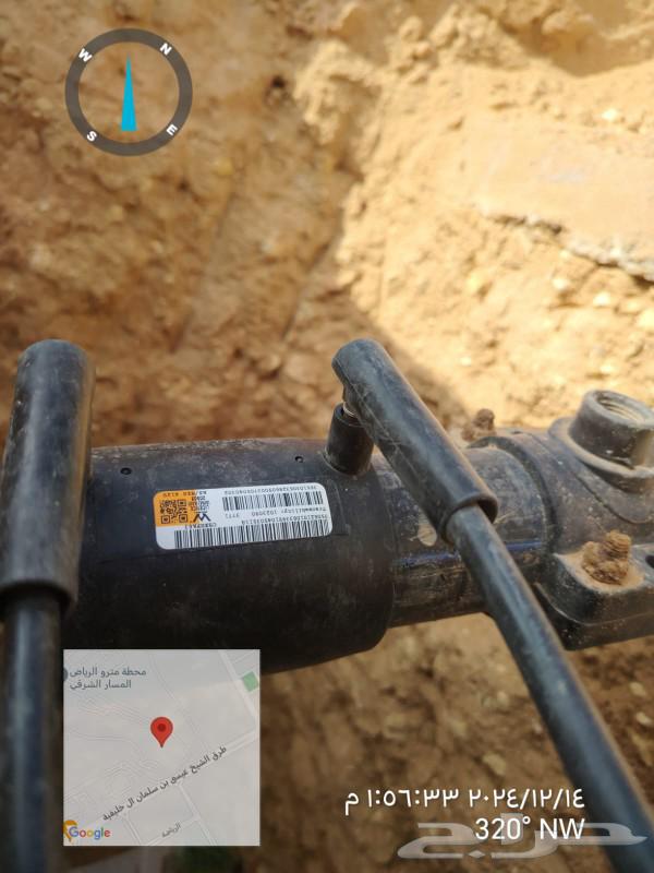 HDB welding machine63705723681922113