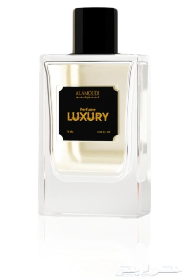 Luxury perfume, Thikra perfume, and Yacht perfume from Al Oudhi, new with packaging63667693423234110