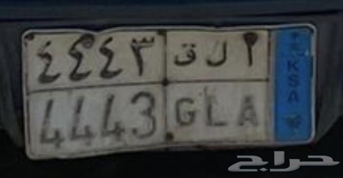 لوحة نقل شبه مميزه63713740979075110