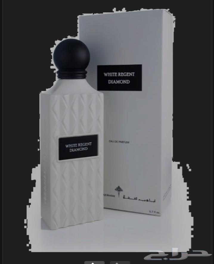 Ibrahim Al-Qurashi Perfumes Excellent Price Original 150ml63667692468609114