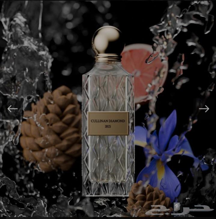 Ibrahim Al-Qurashi Perfumes Excellent Price Original 150ml63667692468609111