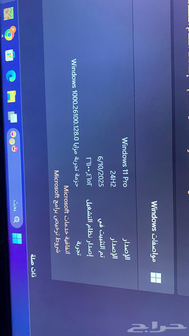 Gaming PC63667802448258114