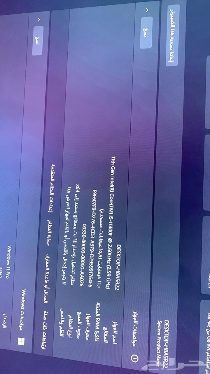 Gaming PC63667802448258113