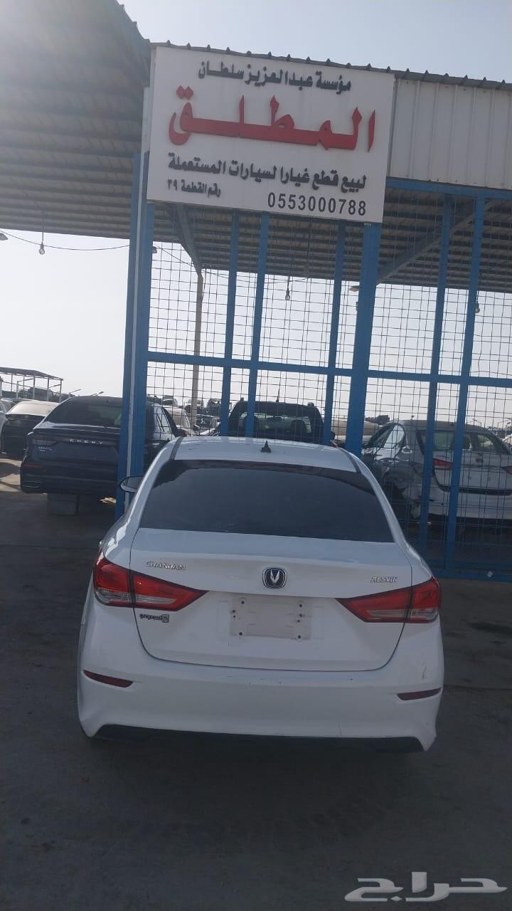 قطع غيار شانجان السفن موديل 202263706725271937110