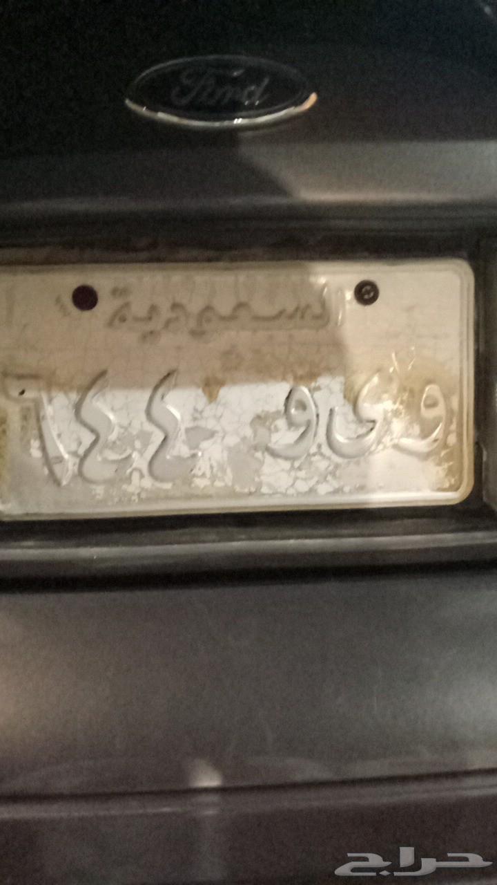 لوحة للبيع و ى و 644 خصوصي63701104175619110