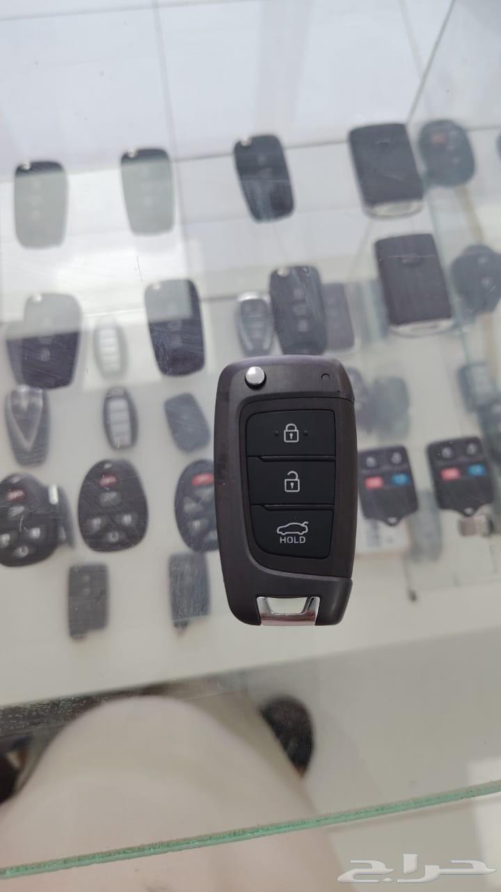 Car key programming location for all types of fingerprint cars63714976292482111