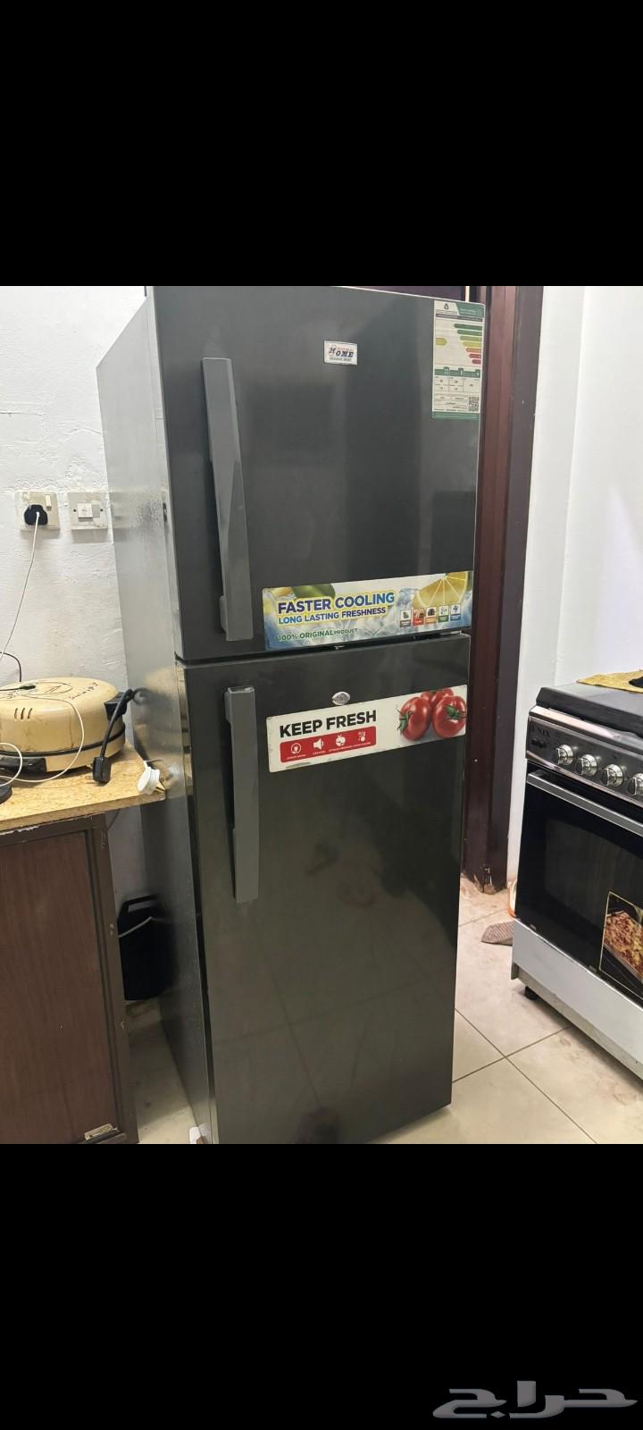 Selling a new refrigerator63667694350595110