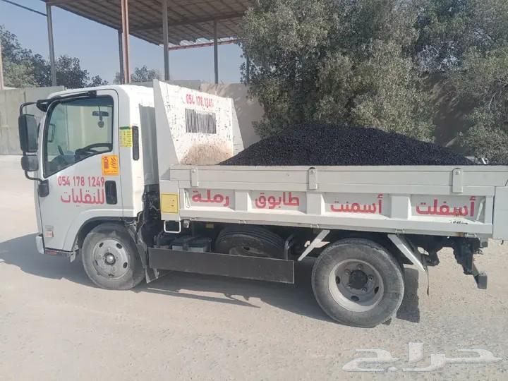 قلاب نقليات (رمل كنكري اسفلت اسمنت طابوق انترلوك)نقل خشب63705074270594110