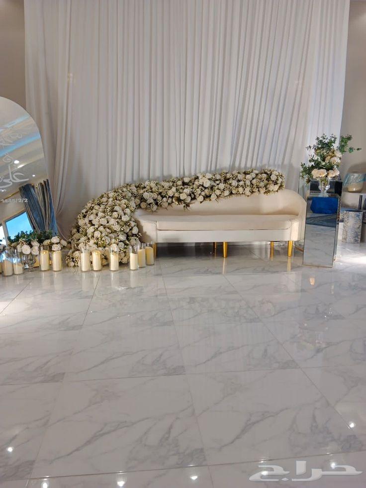 عرض خاص كوشه مع مدخل الاسماء ومدخل الحلا1500شامل توصيل63667542520195114
