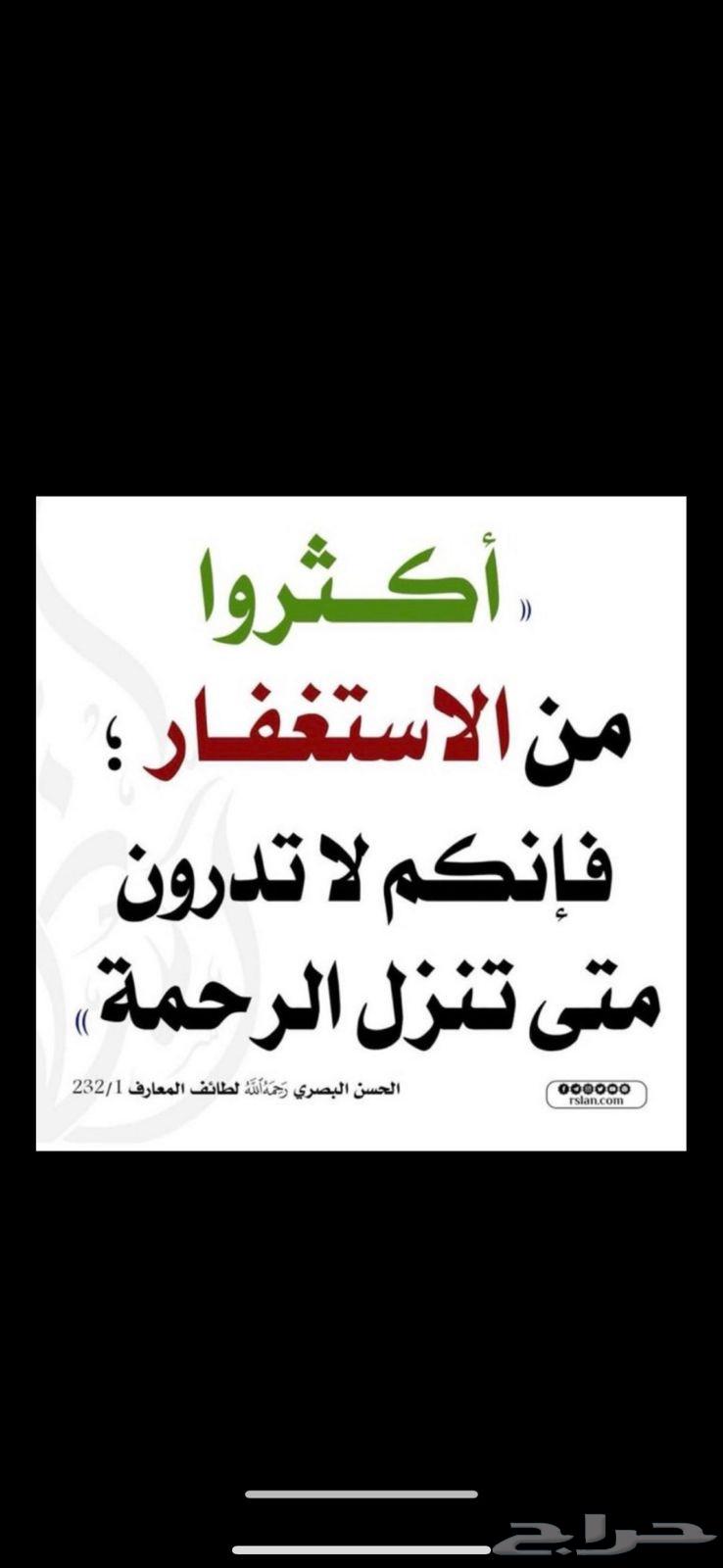 سواق بلدوزر وشيول وبكلين صاحب خبرة63701104210049110