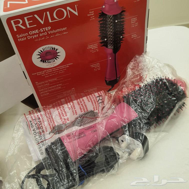 Revlon Hair Dryer63667679792771111