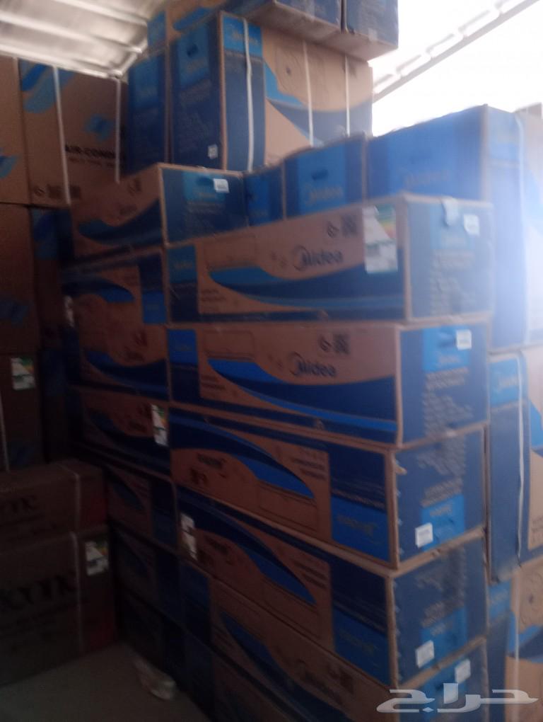 Gree Cassette Air Conditioner63667694575873112