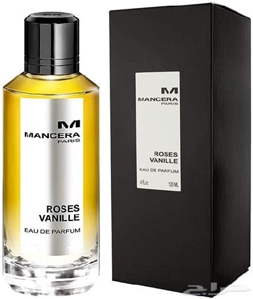 عطرين أصلى عطر يو من أرمانى وعطر روز فانيليا من مانسيرا63667801710209111