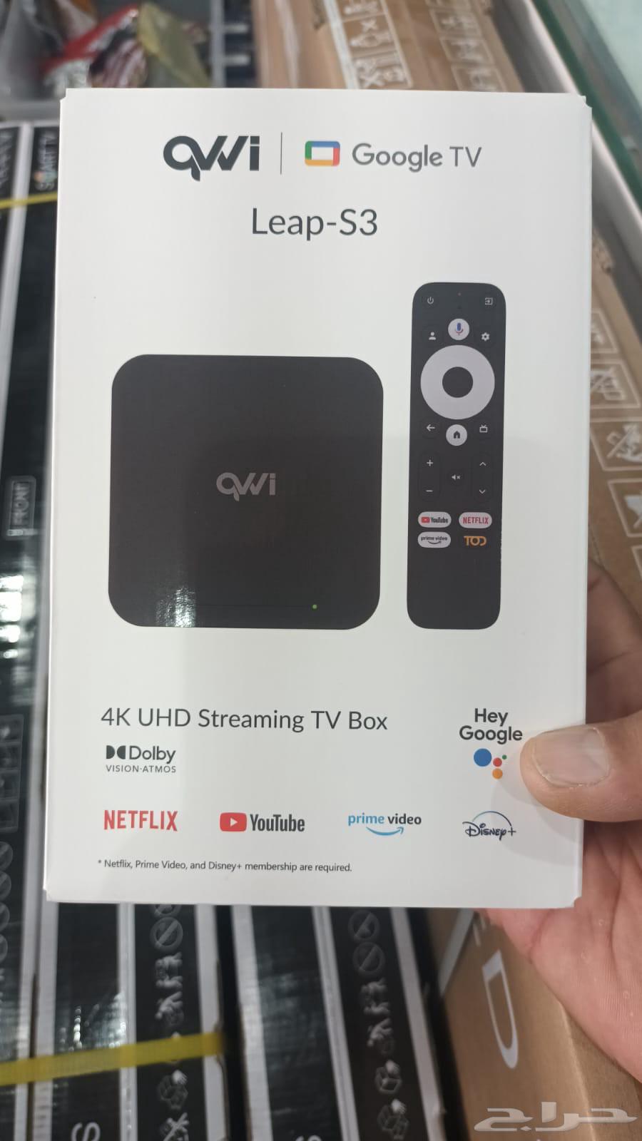 Android Receiver. With One-Year Subscription63667551630082112