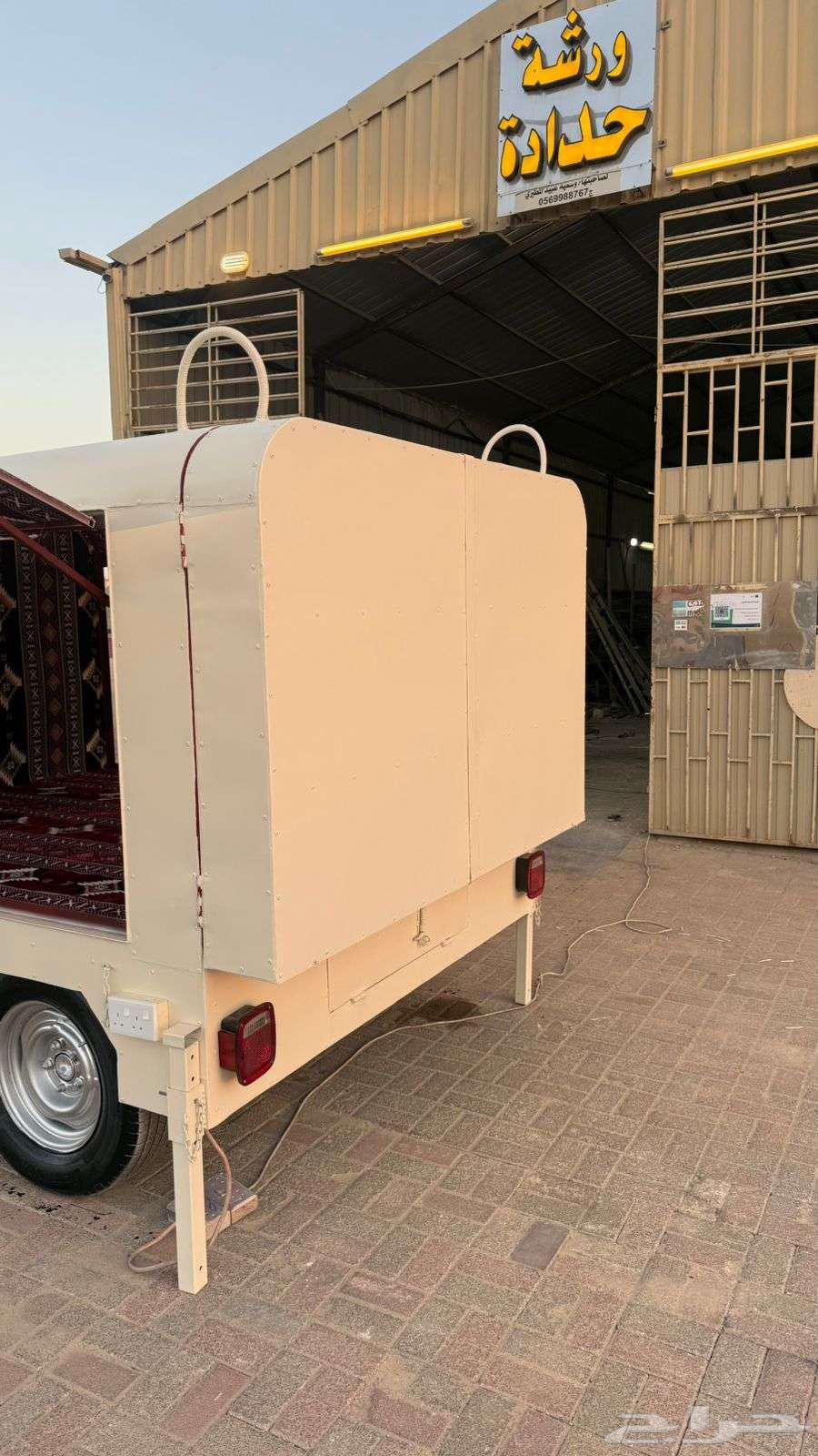 Charcoal Coffee and Tea Cart63667697837826112