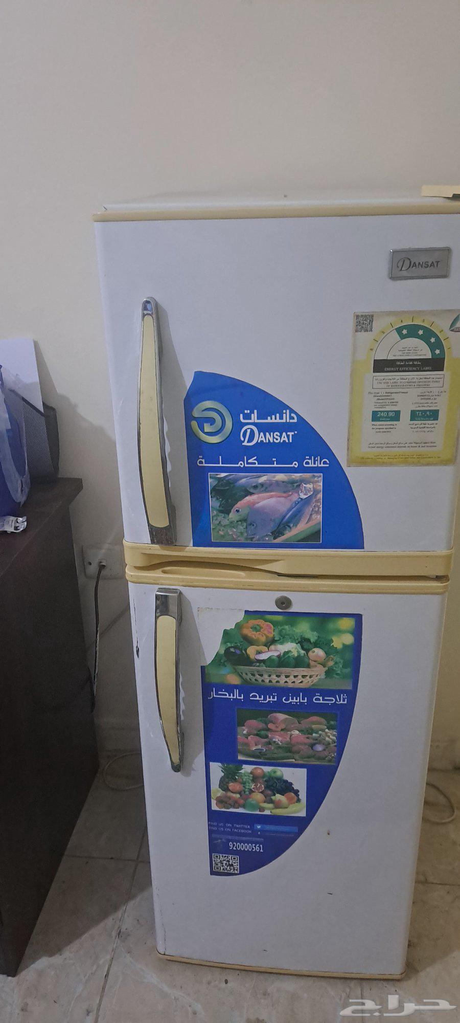 ثلاجة للبيع63667544109571112