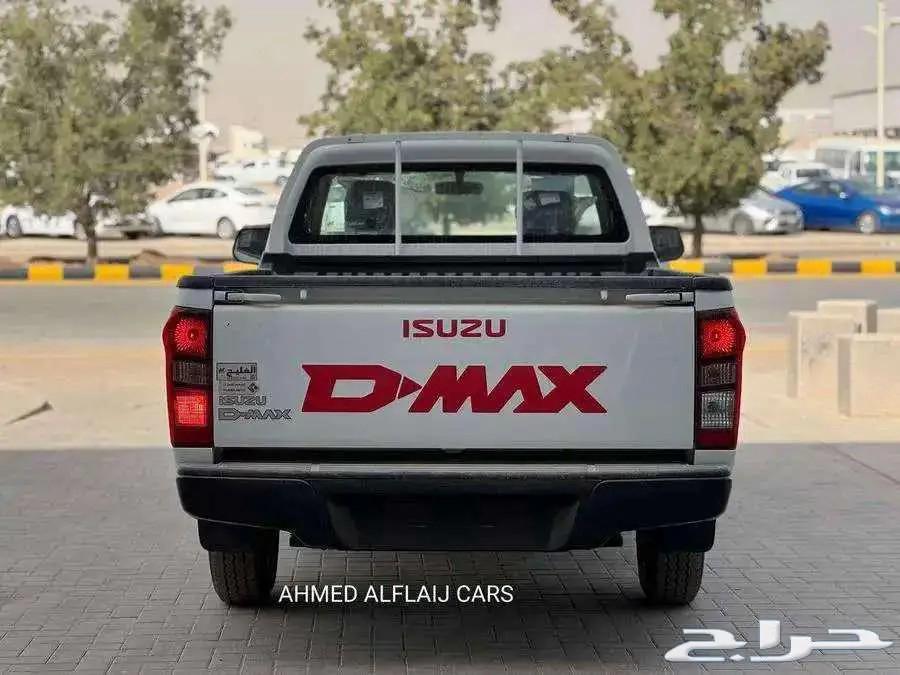 ايسوزو ديماكس غماره جوانب 2025 استاندر اقل سعر بفضل الله63703921507203112