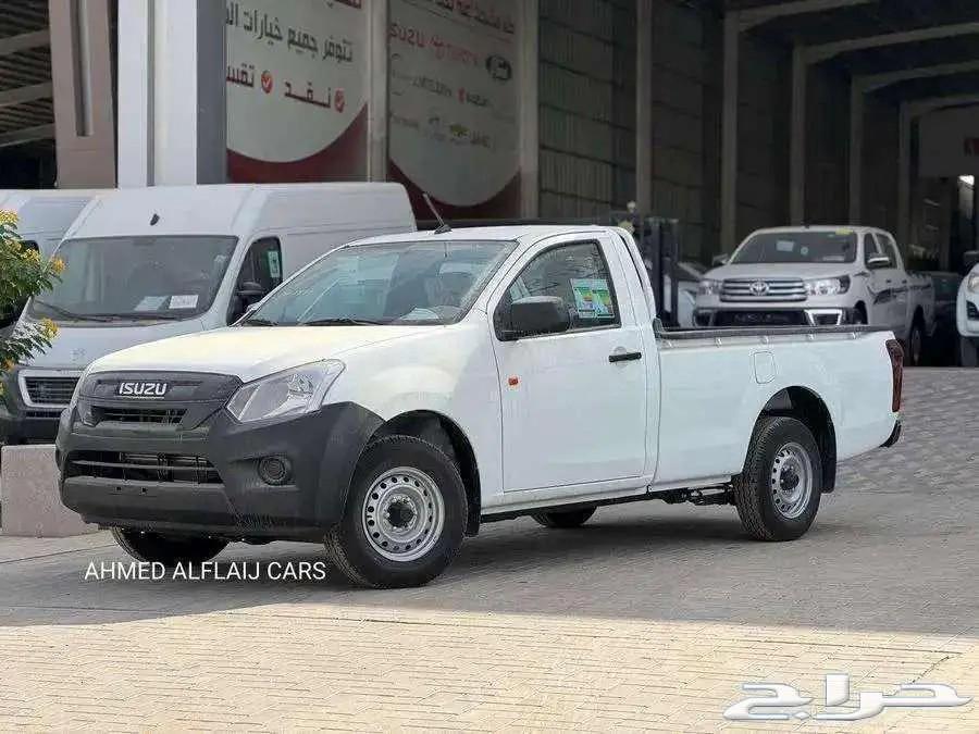 ايسوزو ديماكس غماره جوانب 2025 استاندر اقل سعر بفضل الله63703921507203110