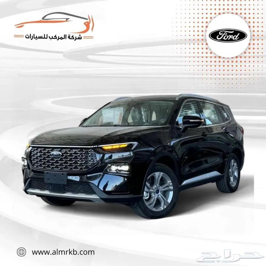 فورد تيوتوري ترند فتحه بانوراما63706909802241110