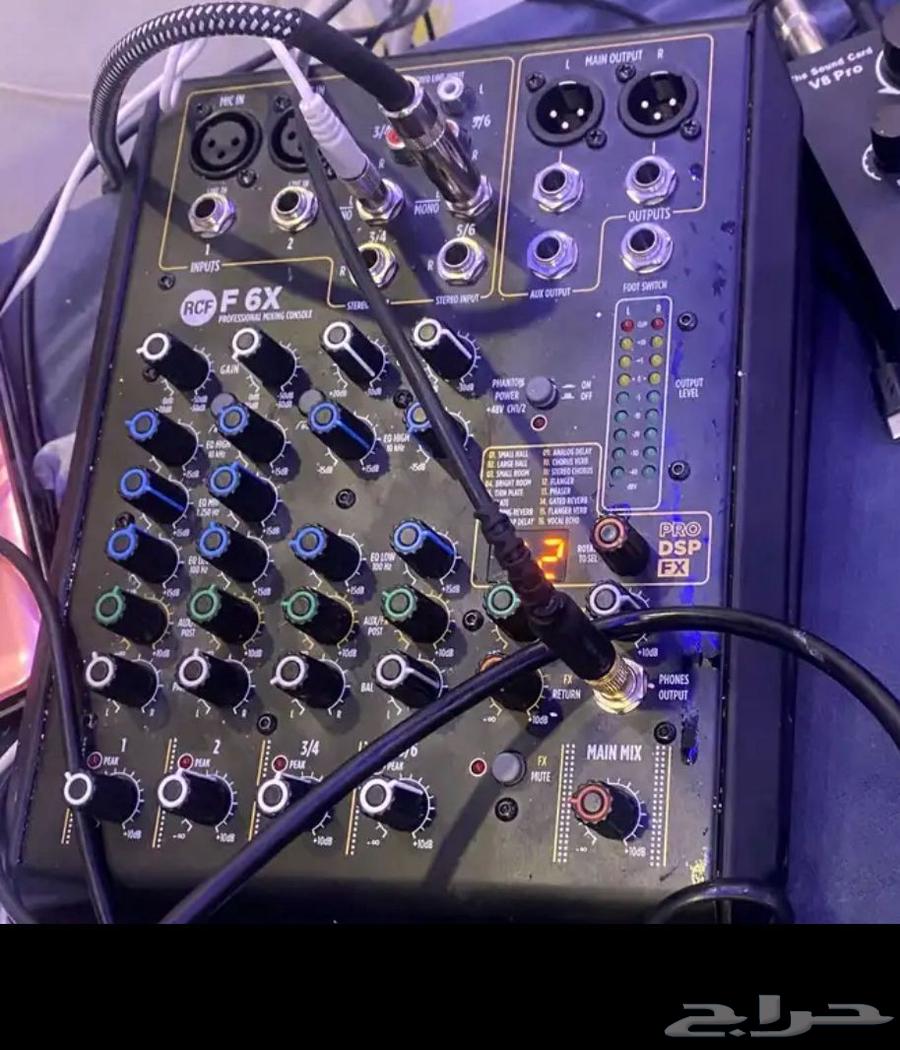 Sound distributor for sale63667680592001110