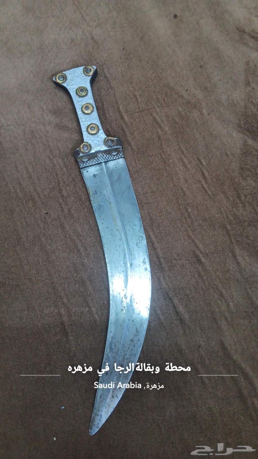 جنبيه قديمه حد السوم 2000ريال63667696556161110