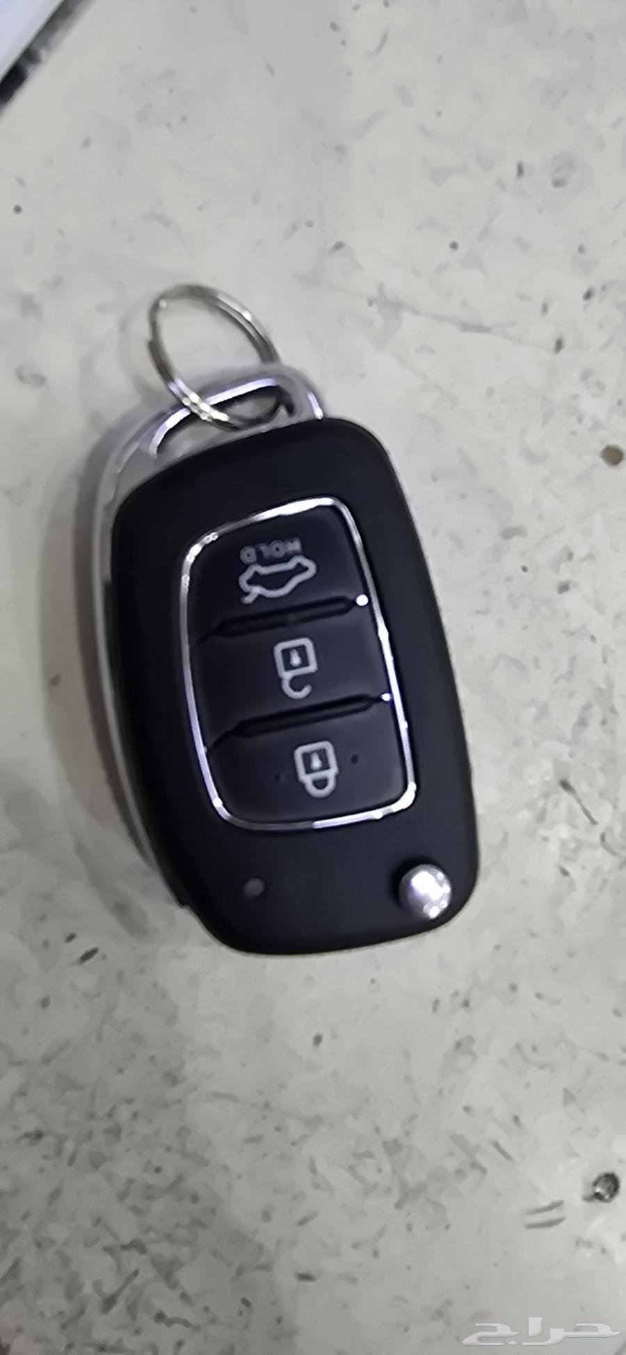 Hyundai 2020 Remote Control Agency Including Programming63712733498627110