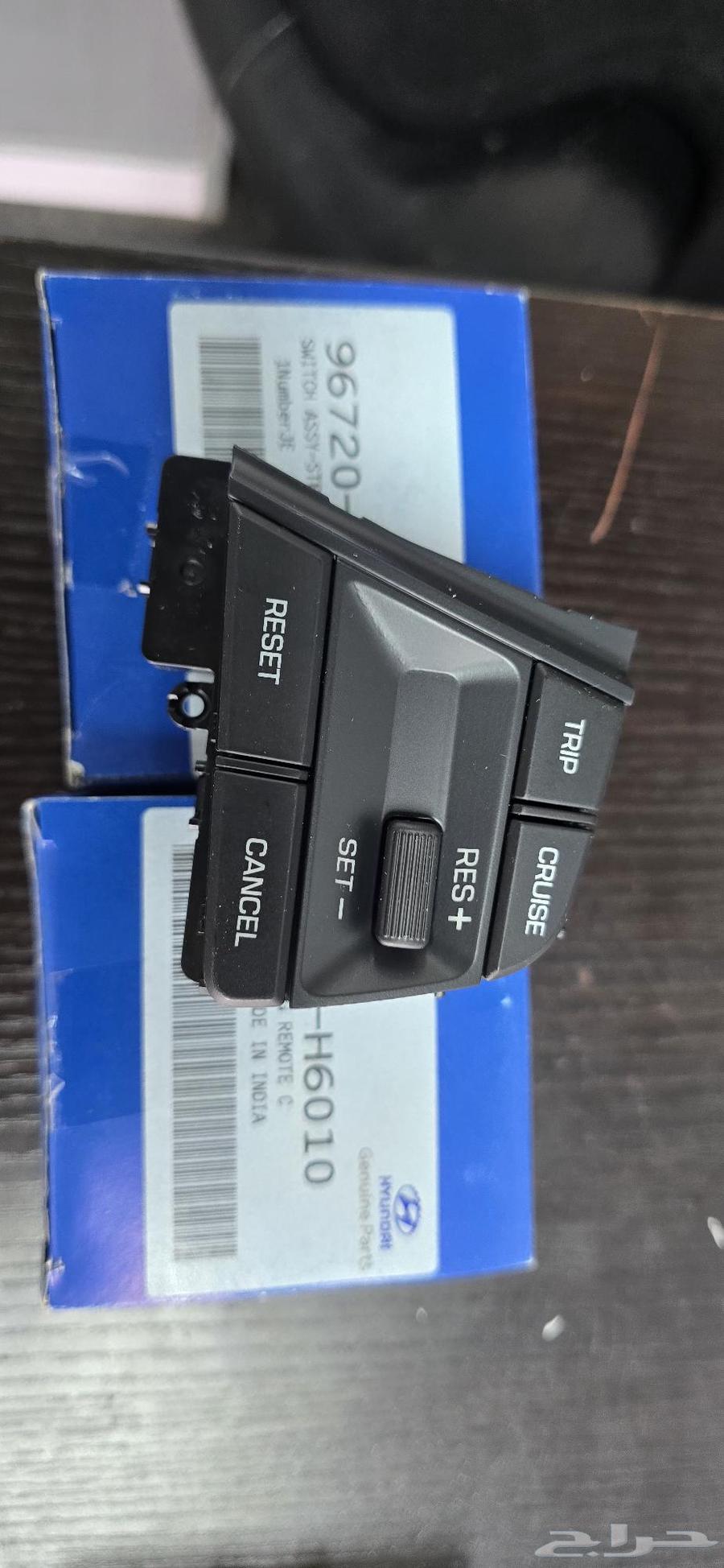 2020 Accent Speed Stabilizer63710847192322110