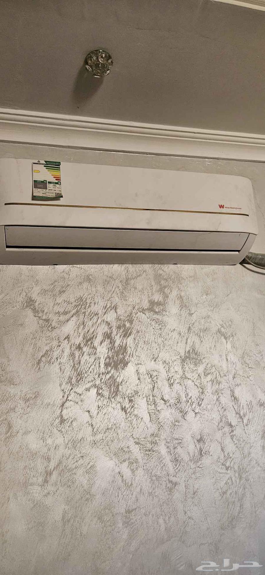 Air conditioner for sale63667798160897110