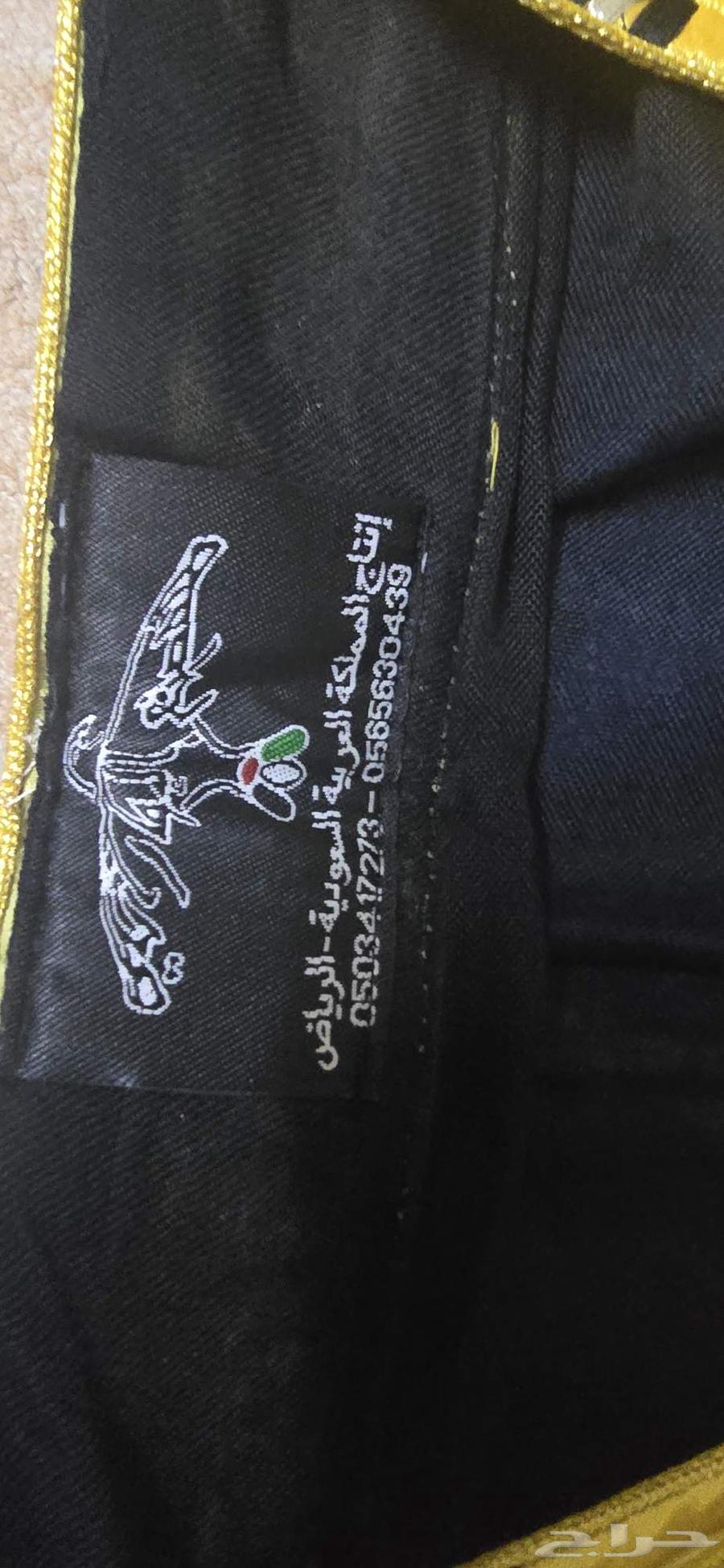 Black new bisht for sale63667682762113113