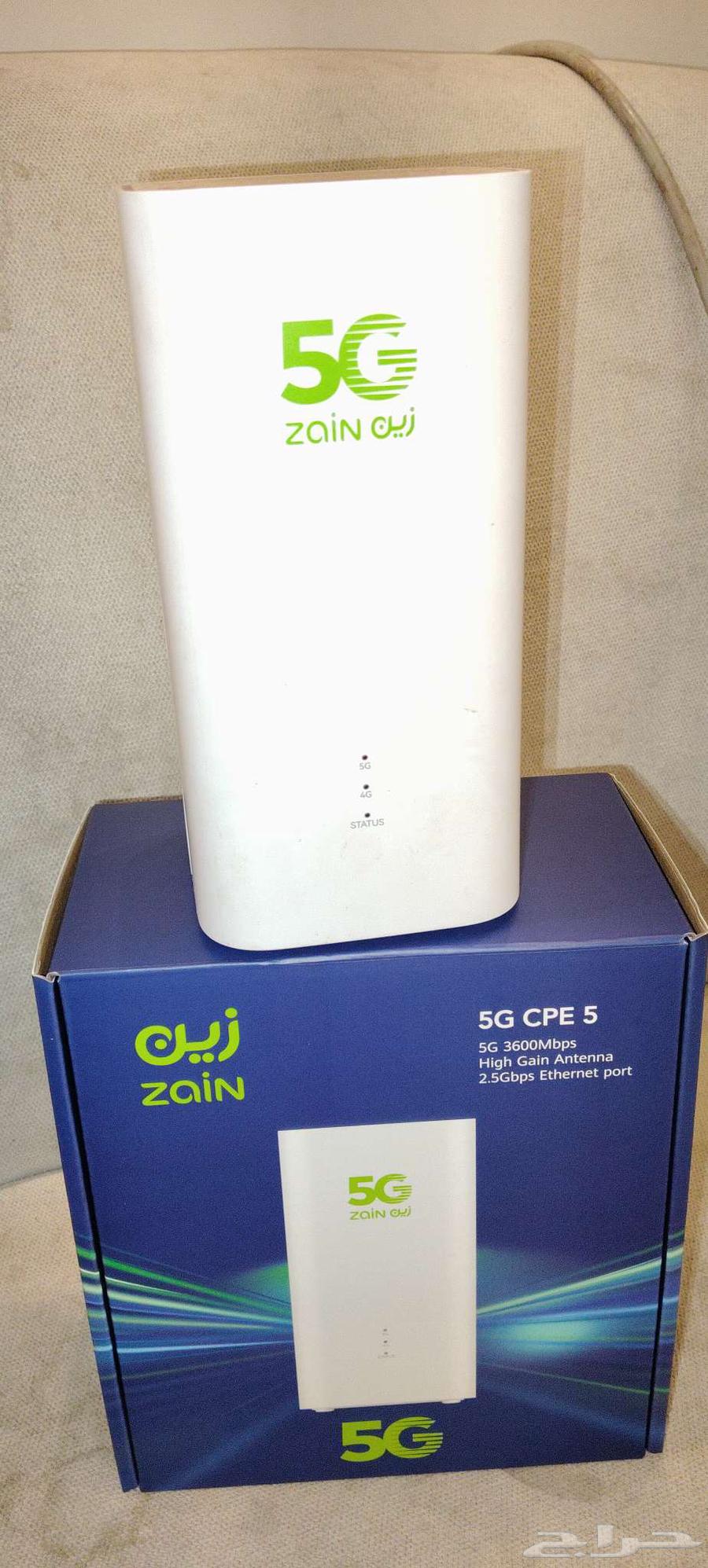 شركة زين 5G63667683467137110