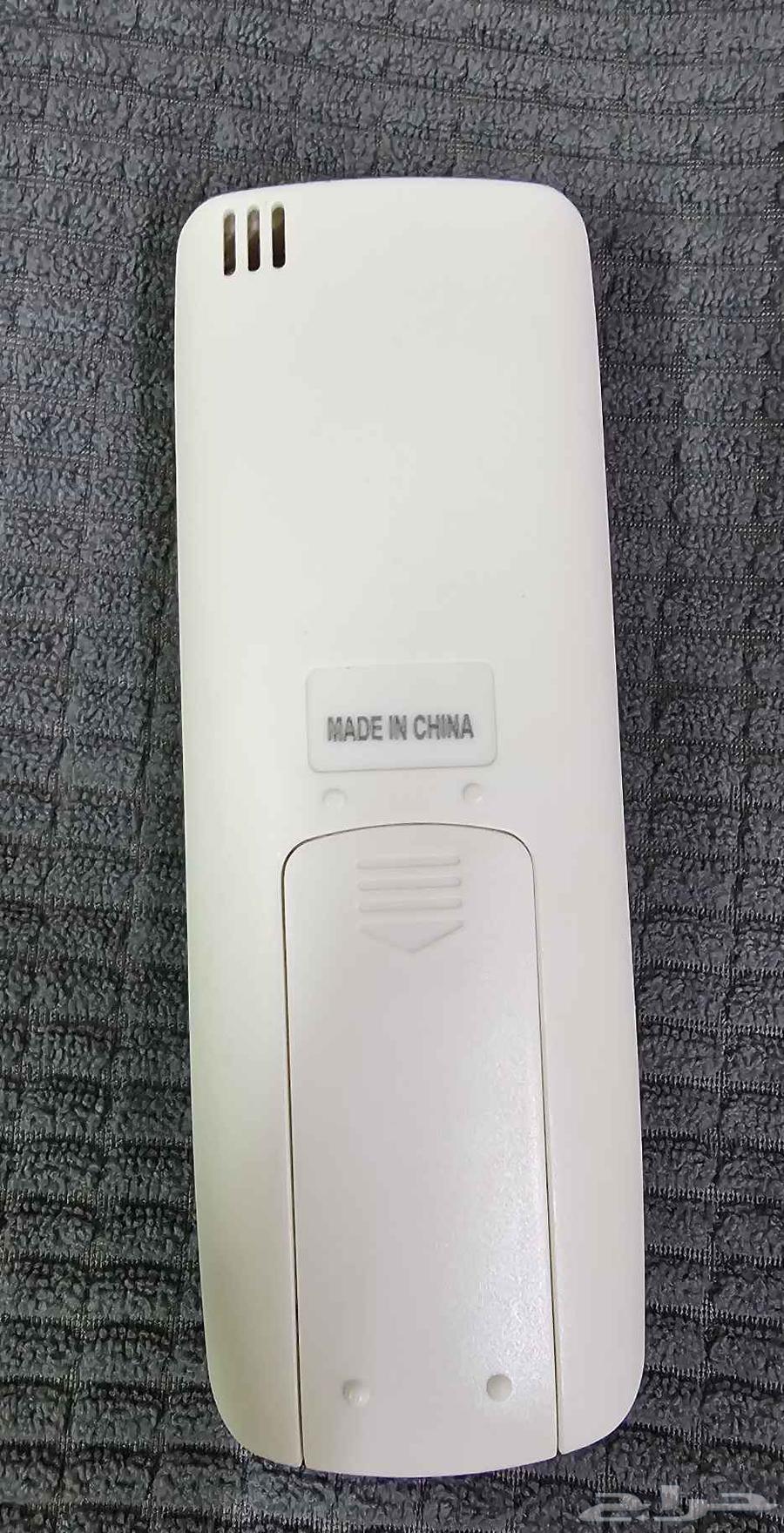 Air Conditioner Remotes63667543807873113