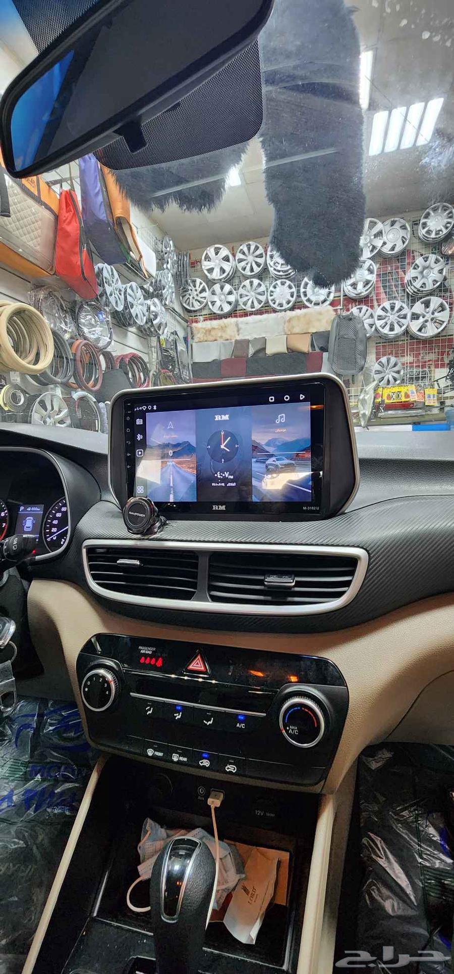 2020 Tucson Screen63700999929219110