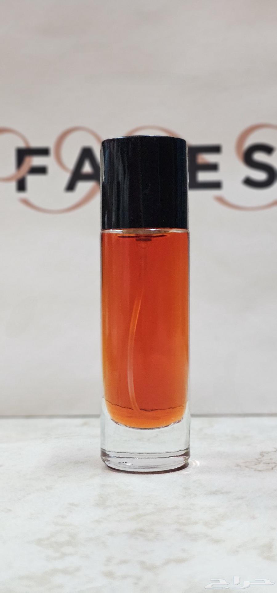 Al Sheikh 77 Perfume and Kilian Love Don't Be Shy Perfume63667550969729113