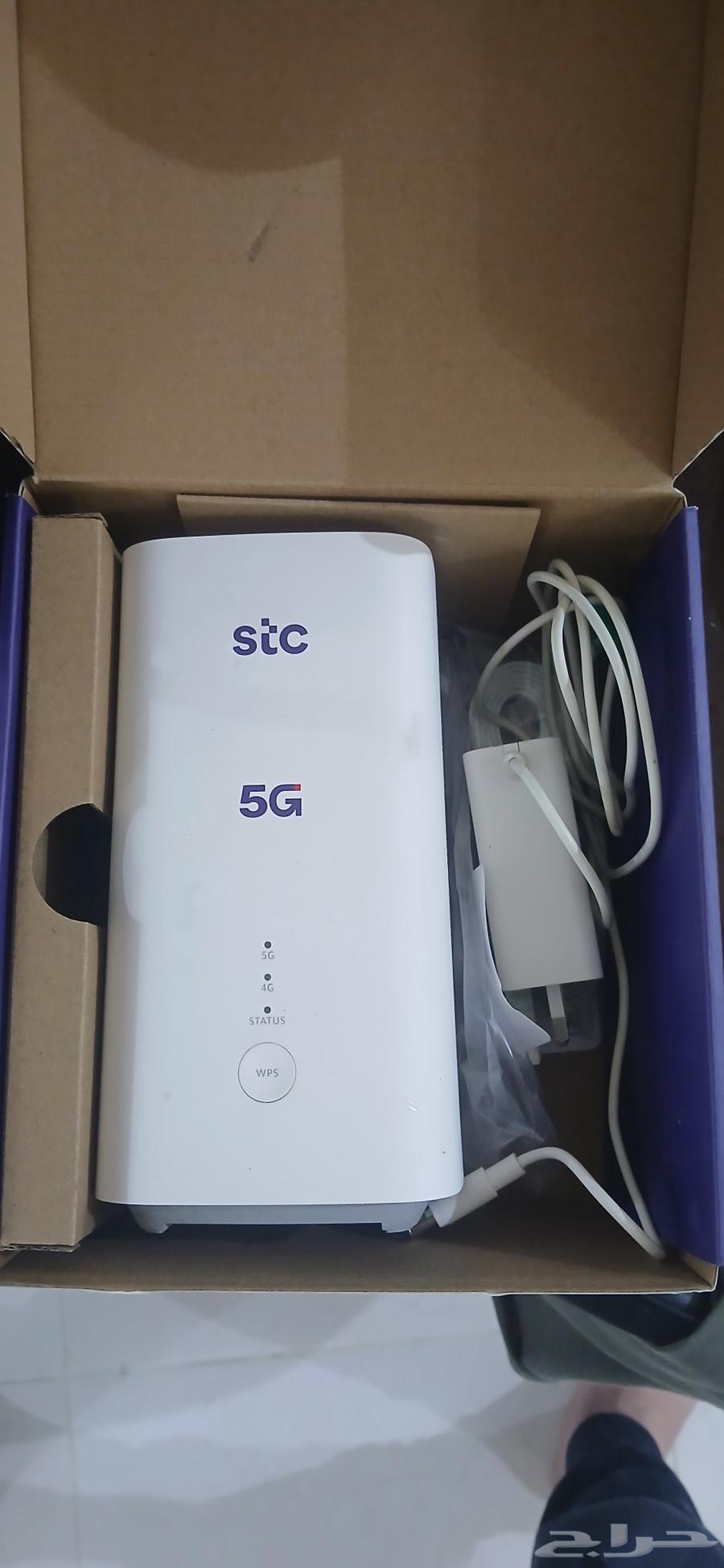 راوتر stc كلجديد63667803185921111