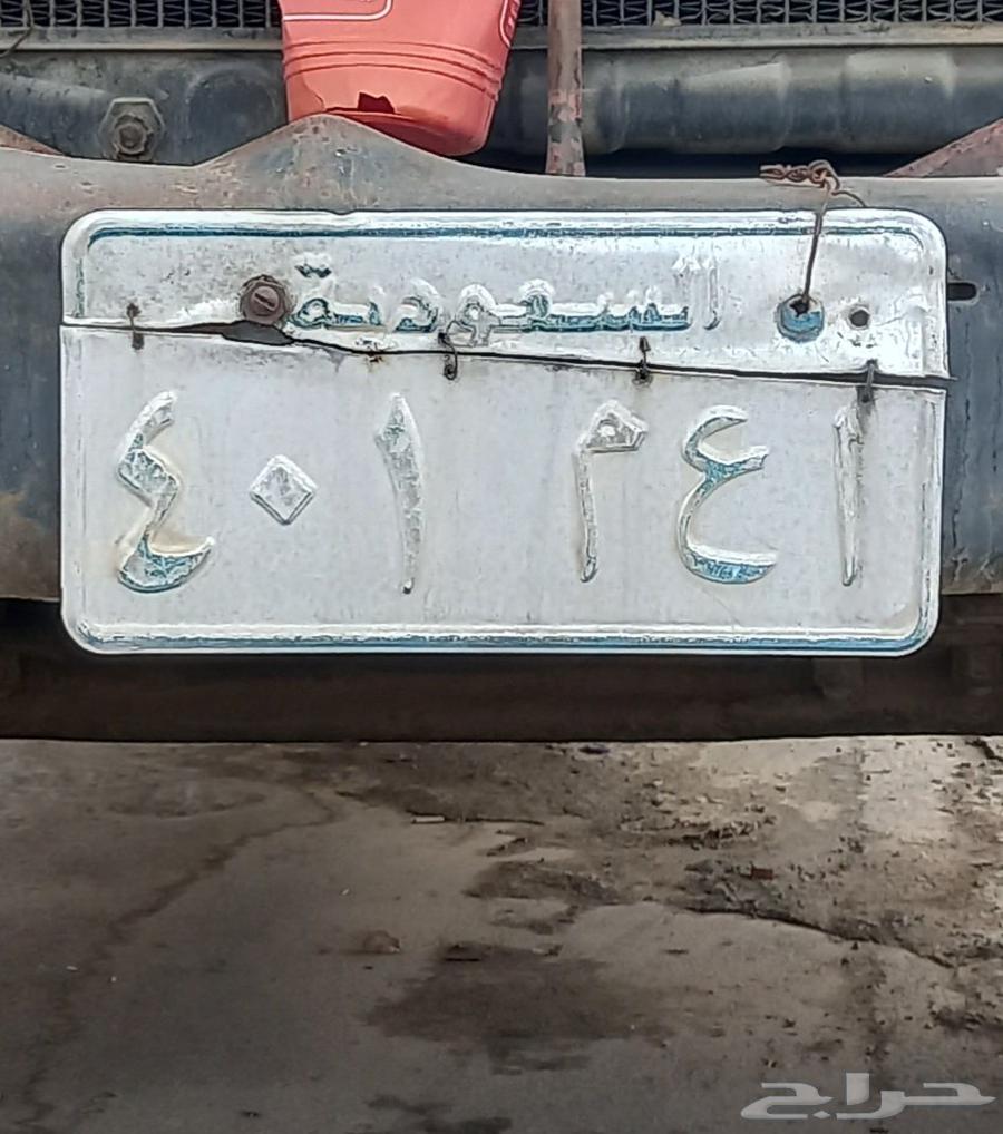 199863700529705090111