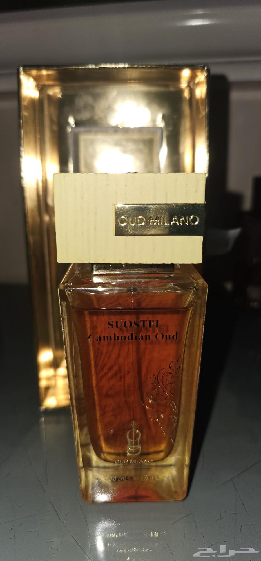 Luxury Cambodi Oud Perfume63667686267523110
