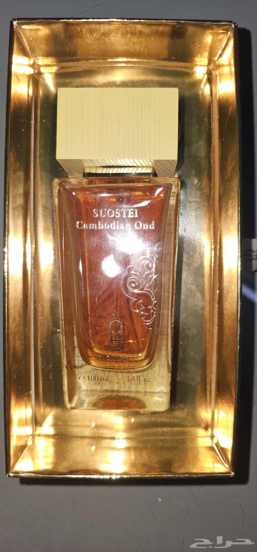 Luxury Cambodi Oud Perfume63667686267523111