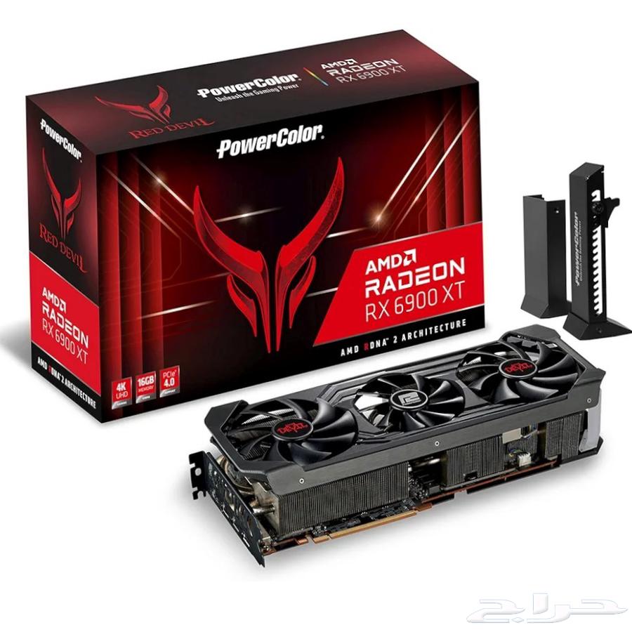 RX 6900 XT Gaming Graphics Card63667692844931110