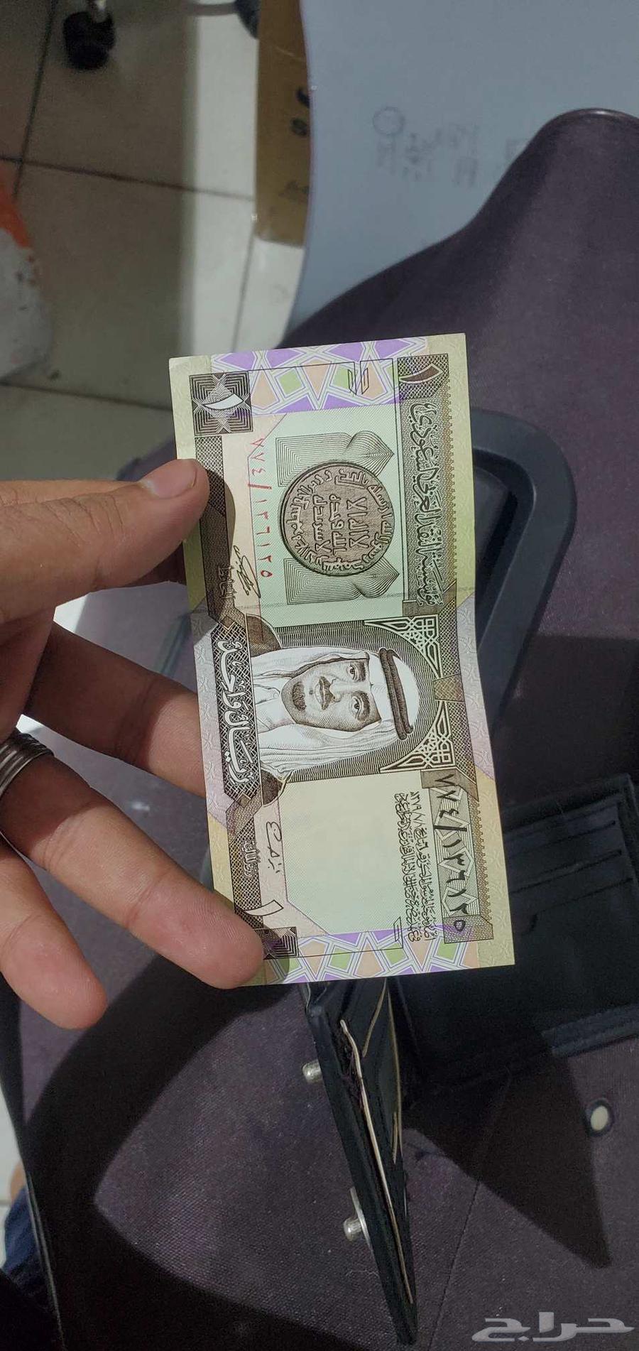 ريال قديم من الإصدار الرابع للمملكه العربية السعودية63667797947905110