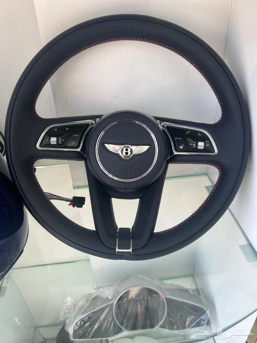 قطع غيار بنتلي ومزراتي63701104147459110