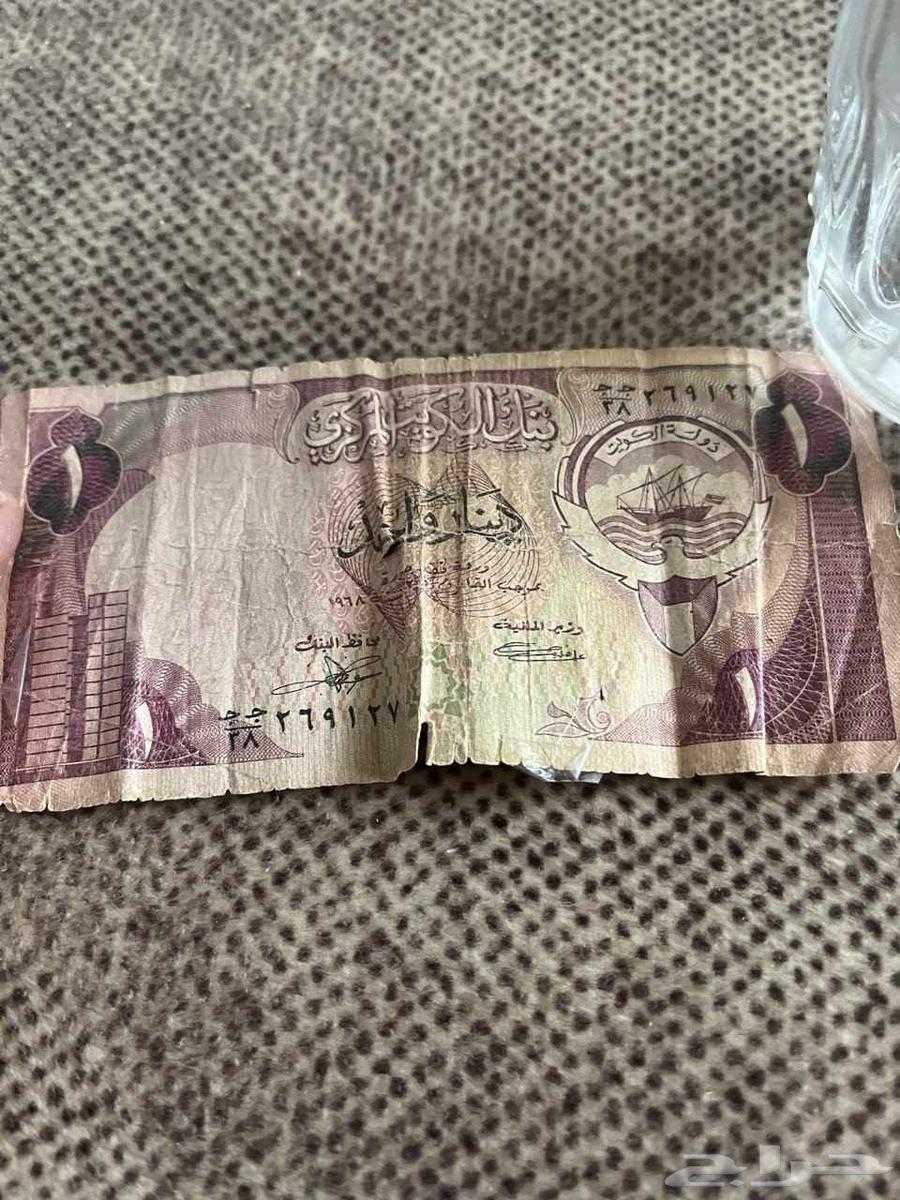 دينار كويتي63667798052611110
