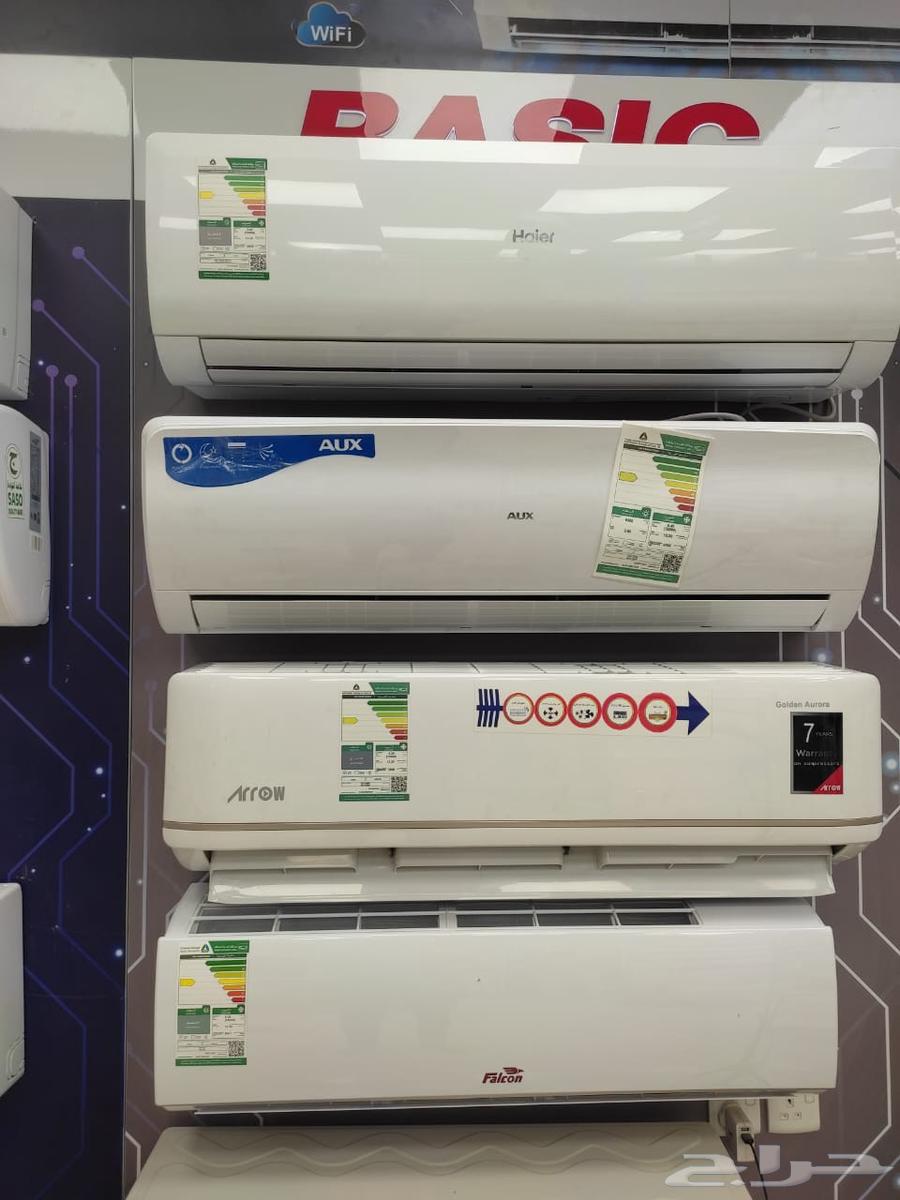 Best Offers on Split and Window Air Conditioners with the Cheapest Prices and Challenges63667555295489114