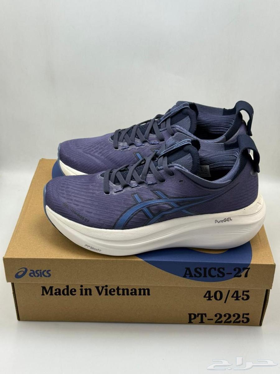 أسيكس نمبوس 27 Asics Namebus 2763667555022594112