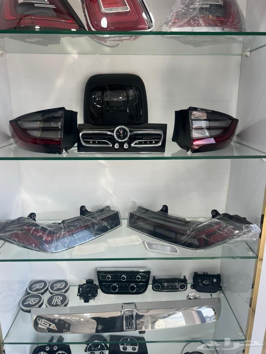 قطع غيار بنتلي ومزراتي63701104147459111