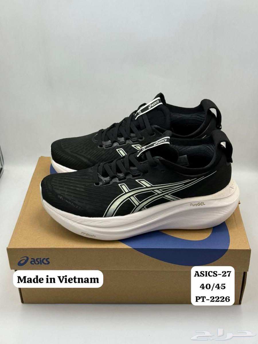 أسيكس نمبوس 27 Asics Namebus 2763667555022594114